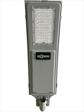 Solar LED street lighting 1500LM with sensor